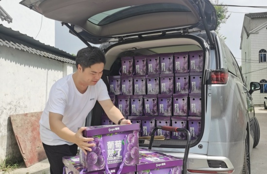 富彩vip爱心月捐赠活动